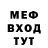 MDMA VHQ Daph Tahquette