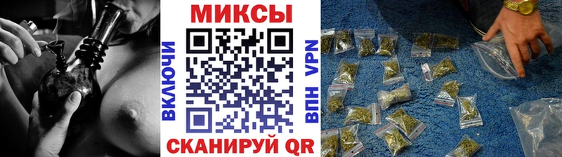 Бутират BDO 33%  мега ONION  Павлово  где найти наркотики 