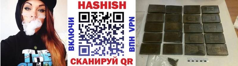 MEGA ссылки Павлово Гашиш VHQ