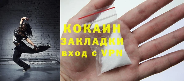 прущая мука Майский