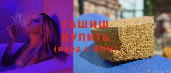 скорость mdpv Алзамай
