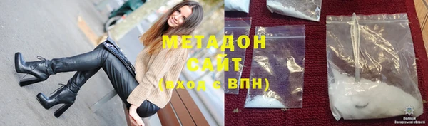 скорость mdpv Алзамай