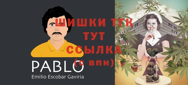 прущая мука Алексеевка