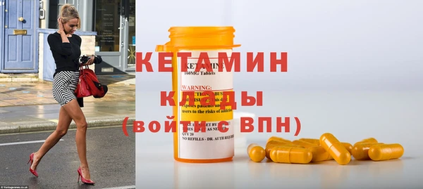 скорость mdpv Магадан