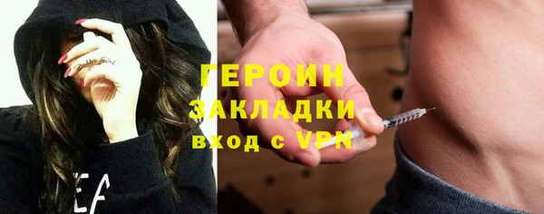 скорость mdpv Алзамай