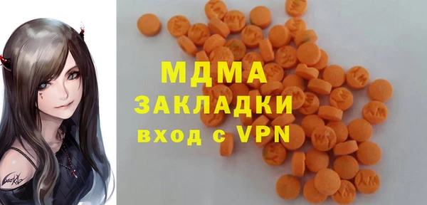 скорость mdpv Алзамай