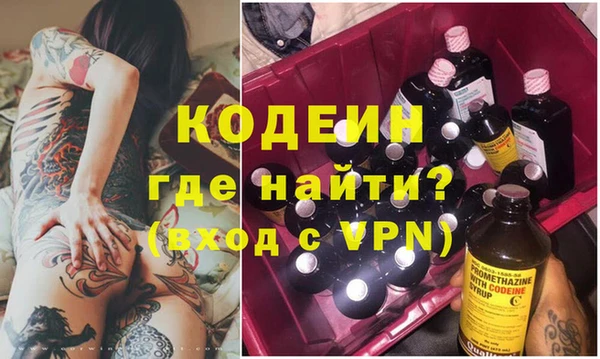 скорость mdpv Магадан