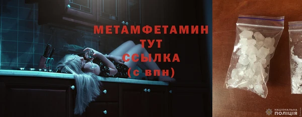 скорость mdpv Магадан