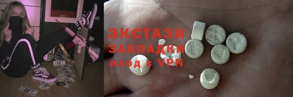 прущая мука Алексеевка