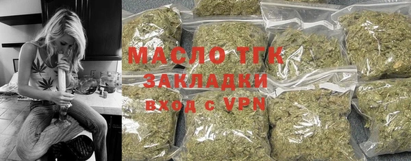 COCAINE Алексин