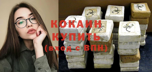 прущая мука Майский