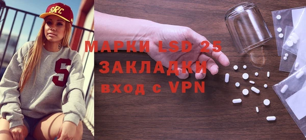 COCAINE Алексин