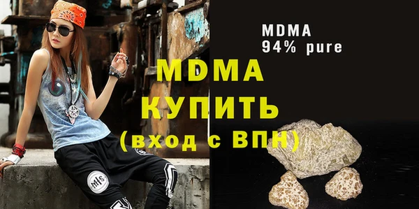 прущая мука Майский