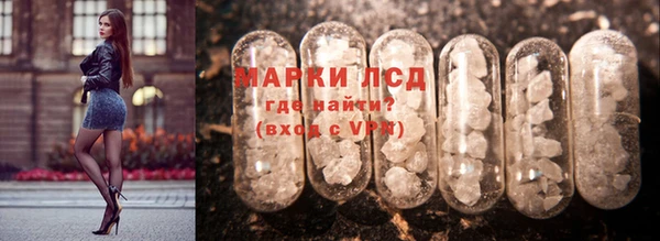 COCAINE Алексин