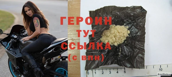 скорость mdpv Алзамай