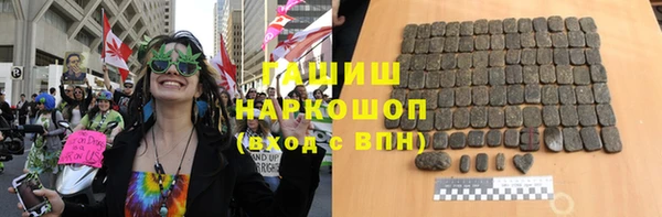 скорость mdpv Алзамай