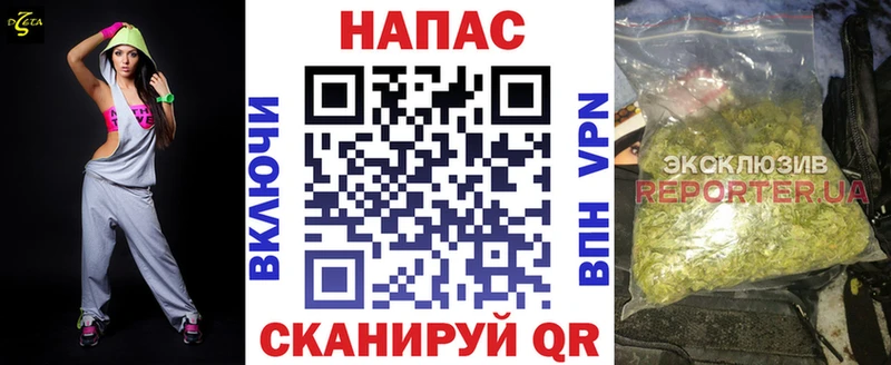 цена наркотик  Павлово  Марихуана тримм 